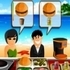 Beach Restaurant