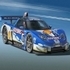 Cool Cars Differences
