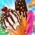 Ice Cream Maker